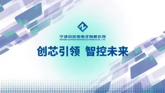 ConfDes梯形图编程基本操作演示