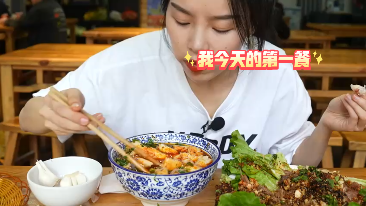 我今天的第一餐:498就可以在广丰这家新开的阳光特色早餐左下角还有