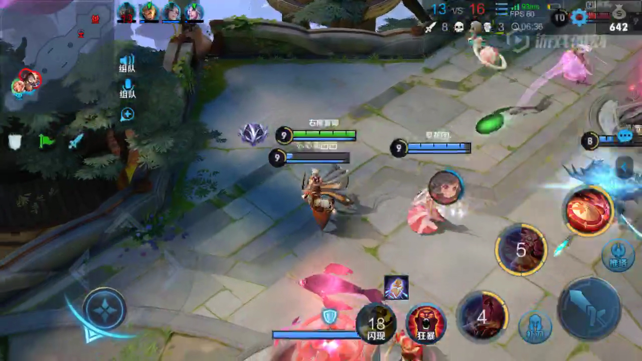 五杀公孙离,谢谢关照.[呲牙][ok]