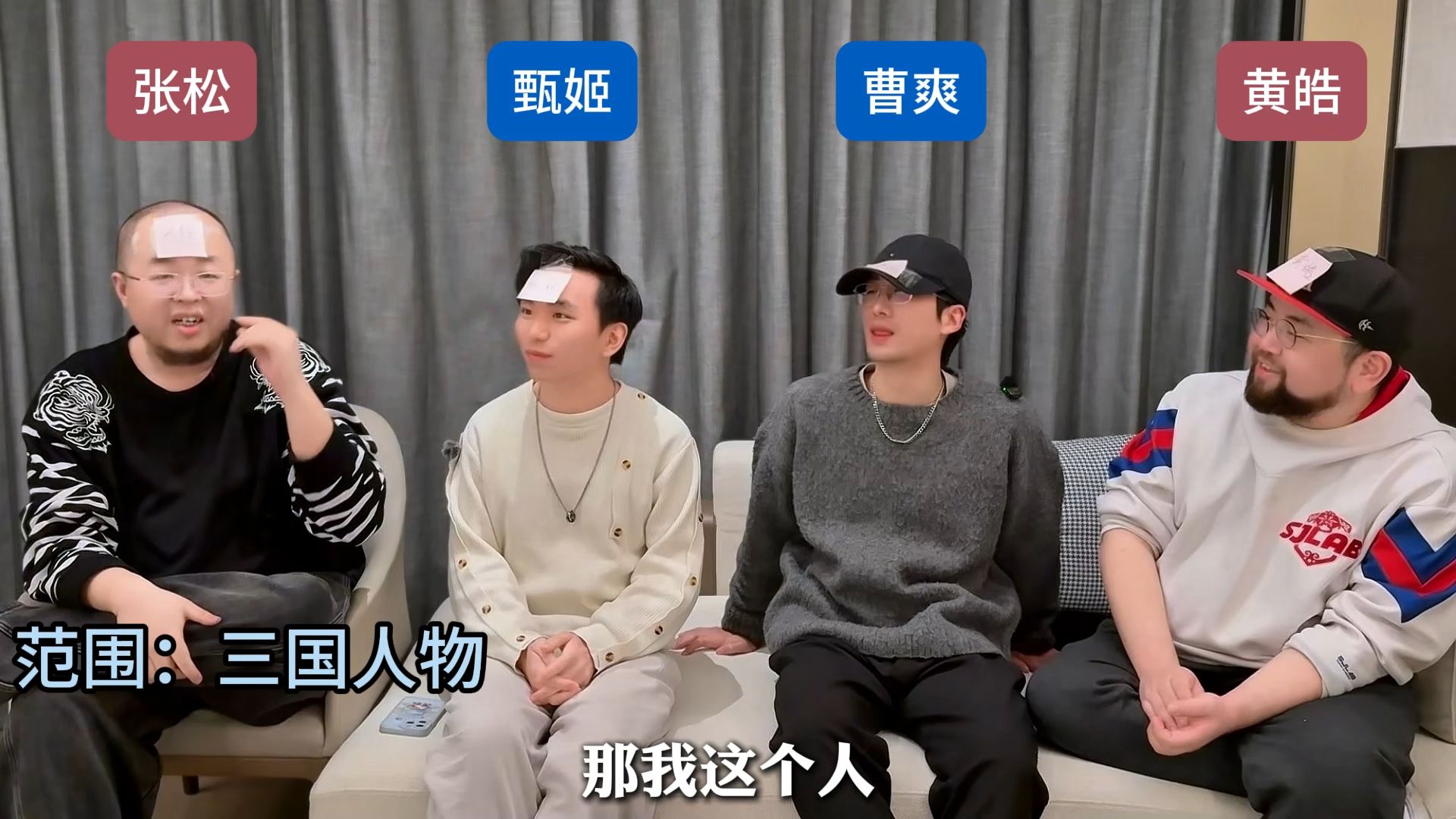 邀请博主猜历史人物第二十二期