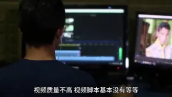 跟大家汇报一下