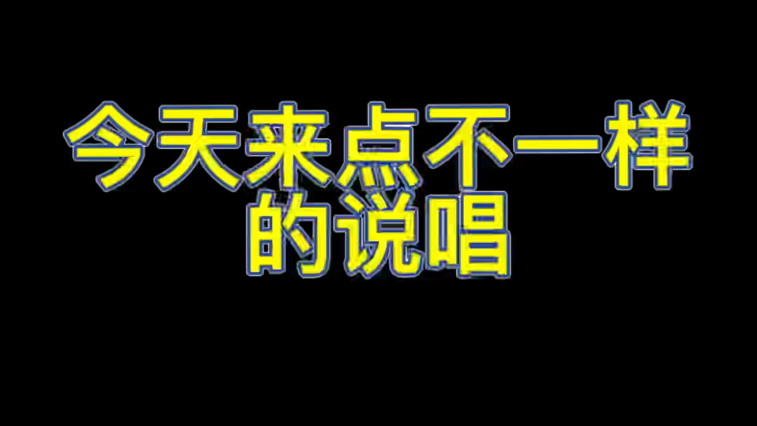 双击锁屏,双击秒解锁进桌面,你们会设置吗?哔哩哔哩bilibili