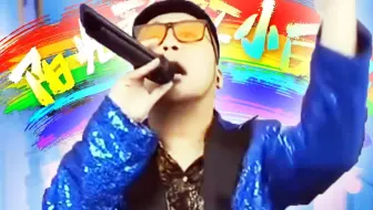 ⚡阳 光 彩 虹 小 粑 粑⚡
