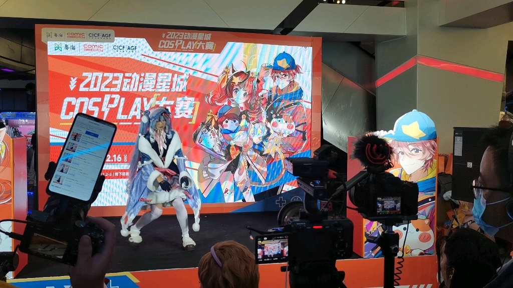 snowmix cosplay才艺比赛