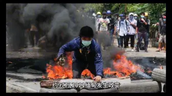 Скачать видео: 东方大国必须做好充足的准备，迎接缅甸大崩溃