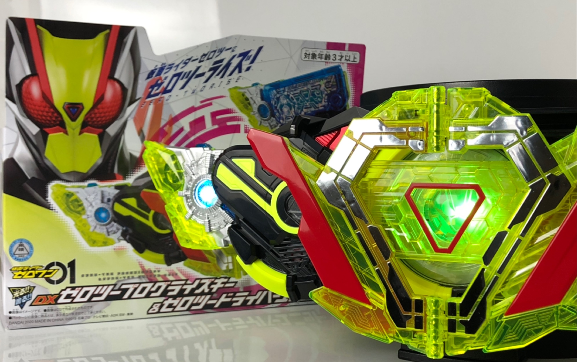 dx系列假面骑士zeroonetv最终形态dx02程式升华钥02驱动器组件演示