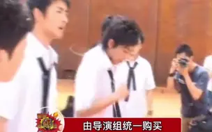 Download Video: 要被0713男团的内裤危机笑死了，难怪张远当初上岛时，带了100条内裤