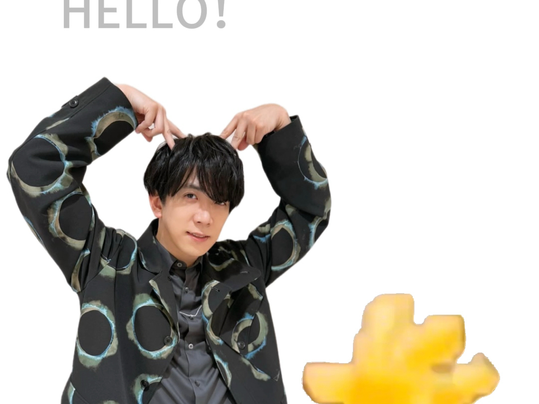 伊东猫猫的hello!世界需要伊东猫猫!