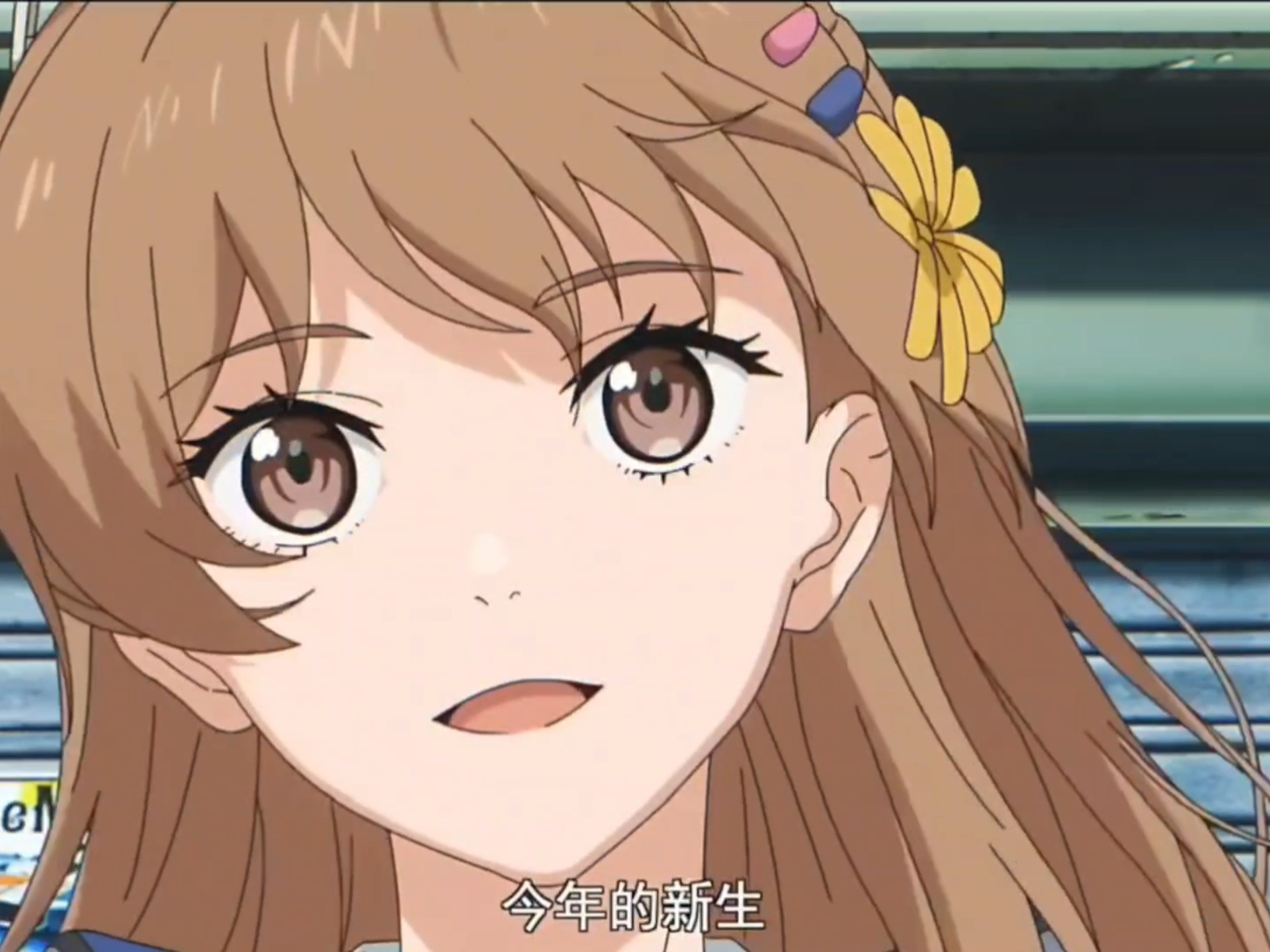 防火防盗防师兄,萌妹子夏弥