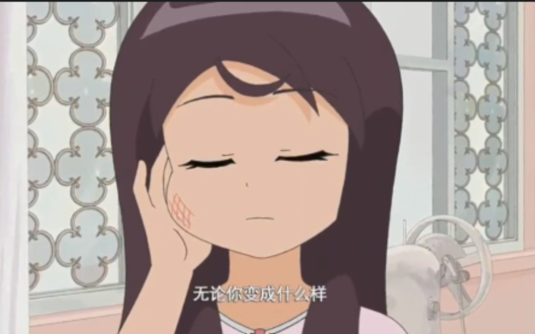 随心说甜心格格第五季小时候看笑话长大了看人生第二期