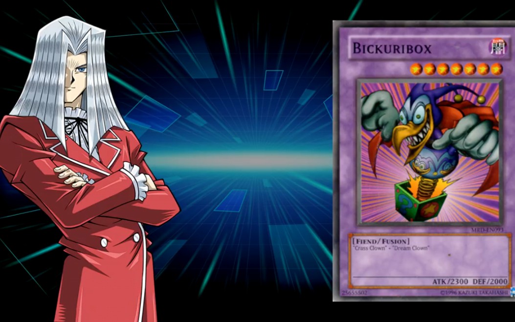 游戏王决斗链接 贝卡斯 解包语音