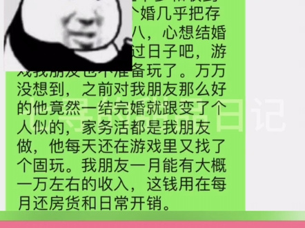 快转给你的闺闺!哔哩哔哩bilibili