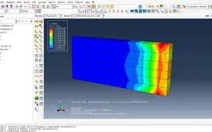 Скачать видео: Abaqus热力耦合简单实例