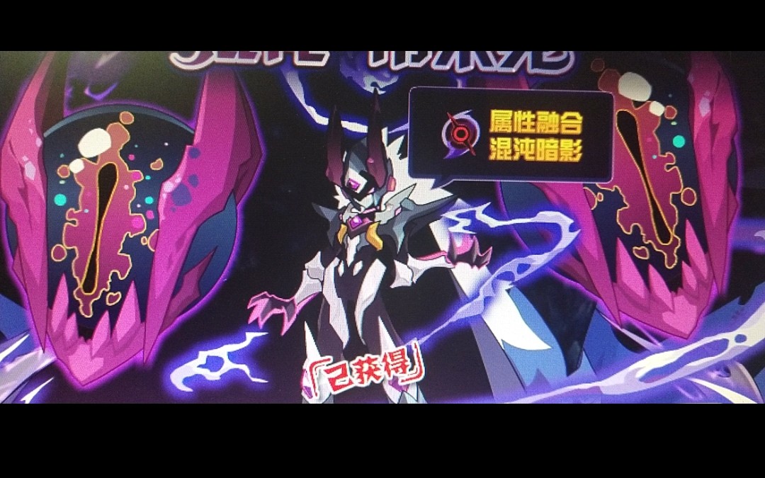 赛尔号超强巅峰精灵混沌布莱克难民打法新手也可以打