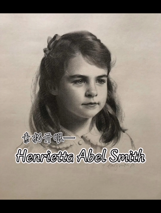 [图]Henrietta Abel Smith