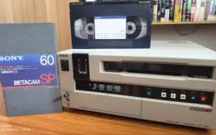 Download Video: 索尼 SONY UVW-1800P BETACAM SP录像编辑机放音演示   陈慧娴-《七分爱情三分骗》