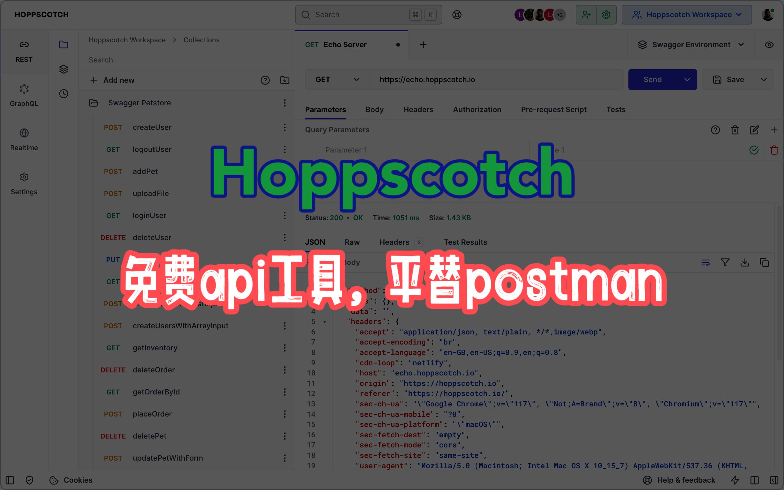 𐟌Ÿ【开发者新宠】简单易用的开源API工具,Hoppscotch:体验开源API开发的魅力,效率翻倍!Postman的绝佳替代品!哔哩哔哩bilibili