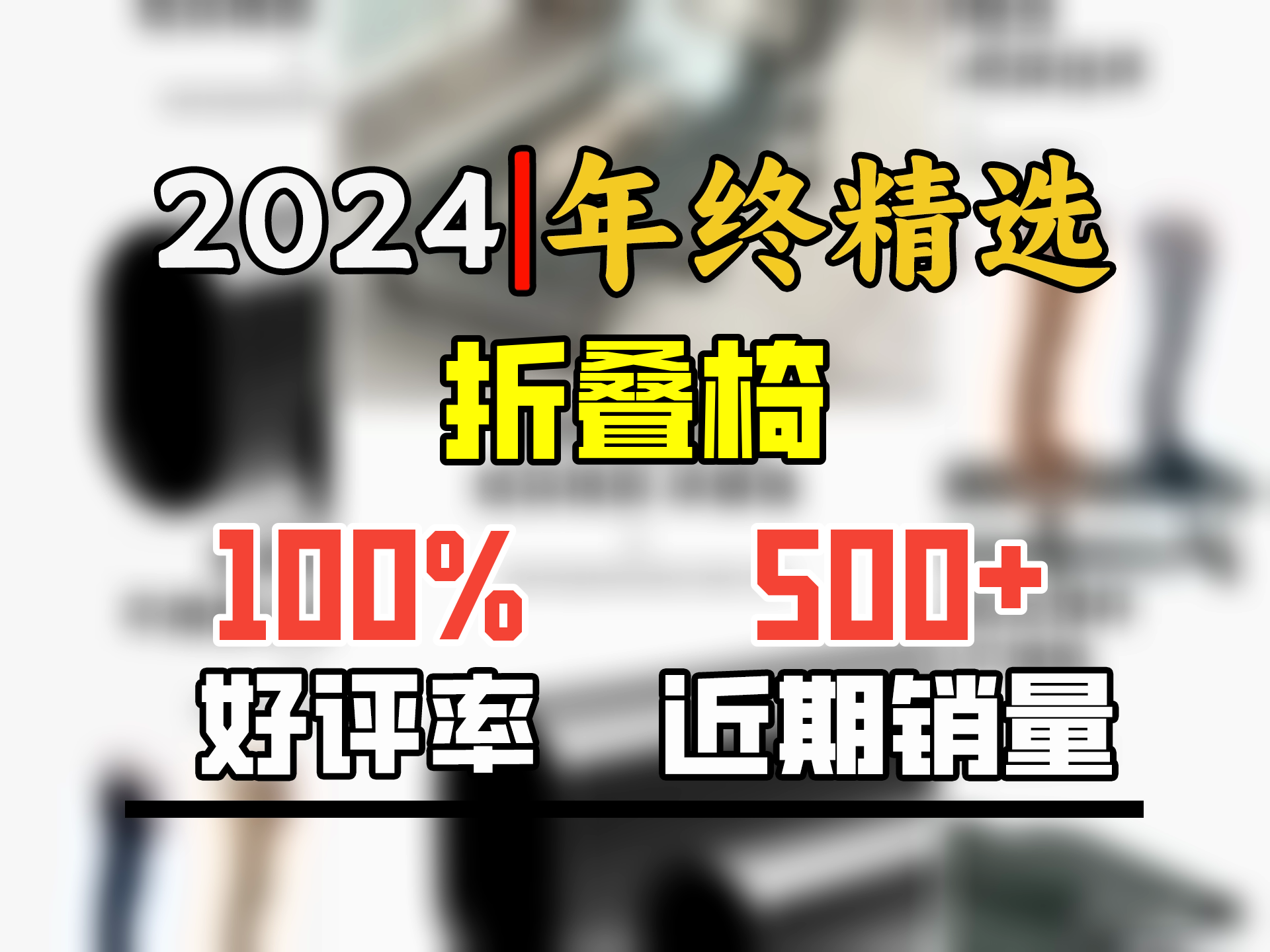 索尔诺(SuoErnuo)折叠床躺椅便携单人床办公室午休午睡床陪护床简易 75床黑+冰丝凉垫哔哩哔哩bilibili