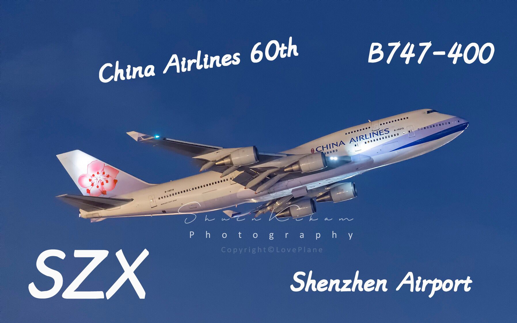 华航60周年涂装夜间深圳起飞 波音747直飞台北桃园机场