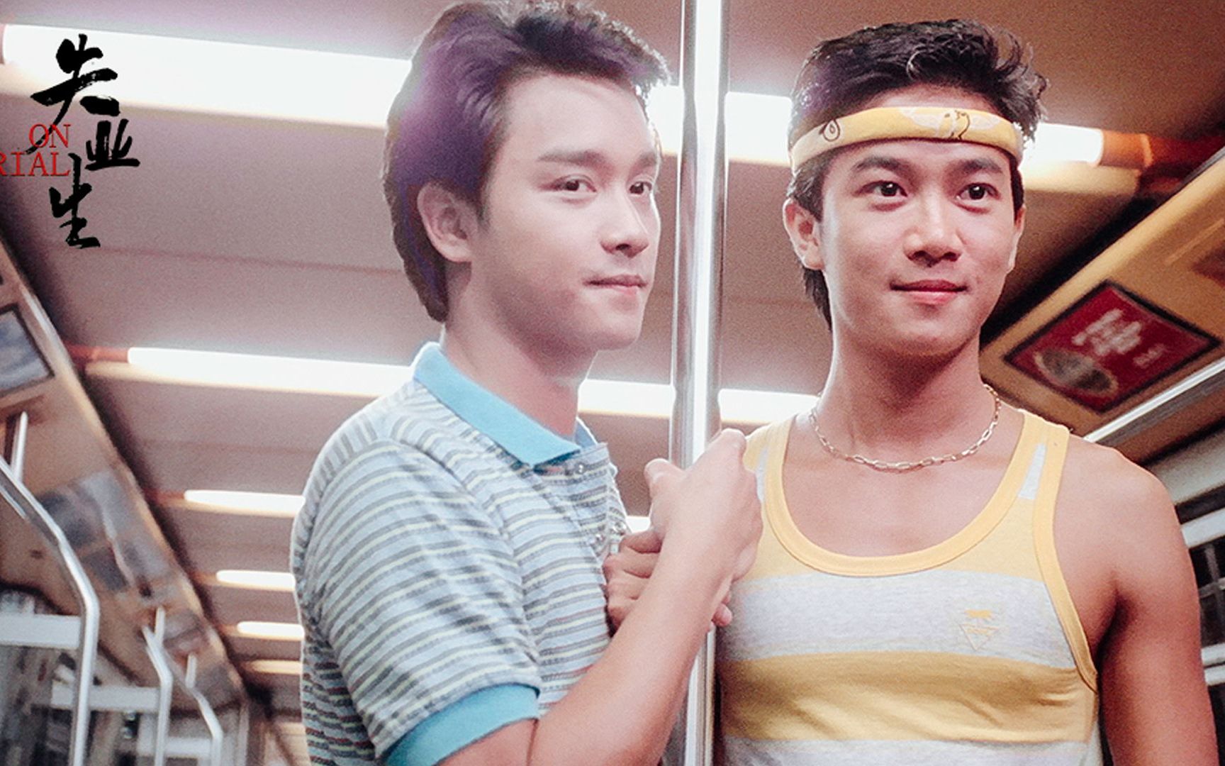 华语mv最能代表香港的十大经典粤语老歌