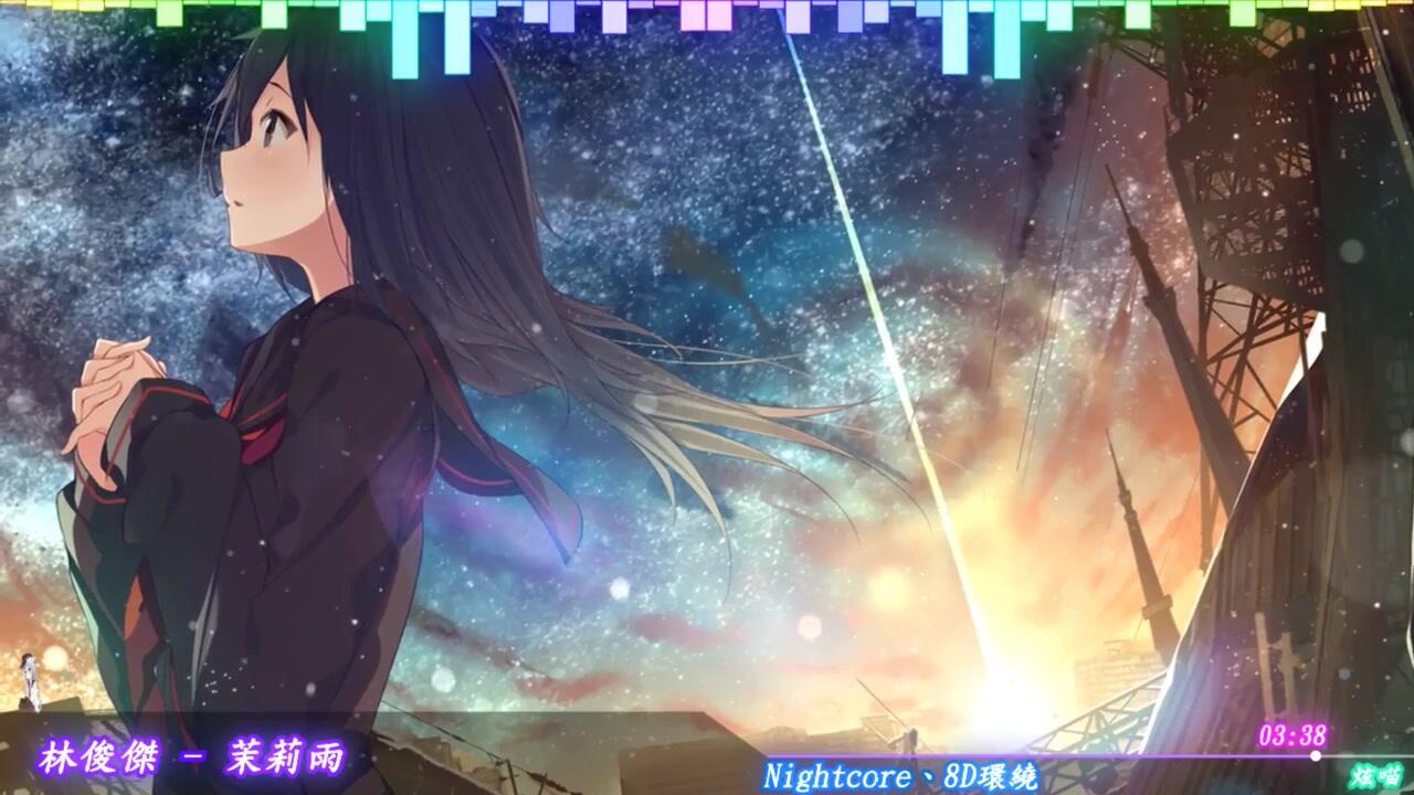  8d 