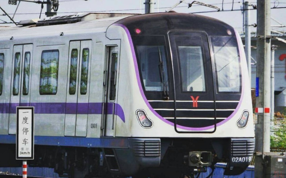 【广州地铁】广州地铁8号线白云湖车辆段出库车a5型增购车陈家祠站