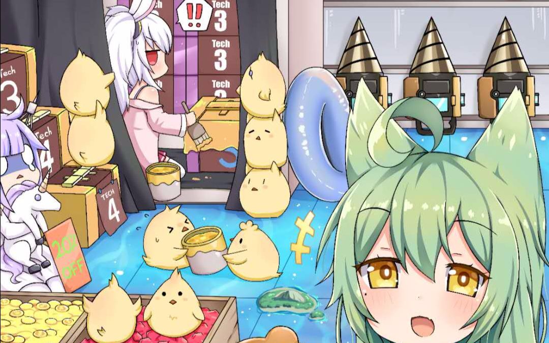 【豹笑/碧蓝航线 非酋大建】轻型池求爱丁堡,一首凉凉送给我自己