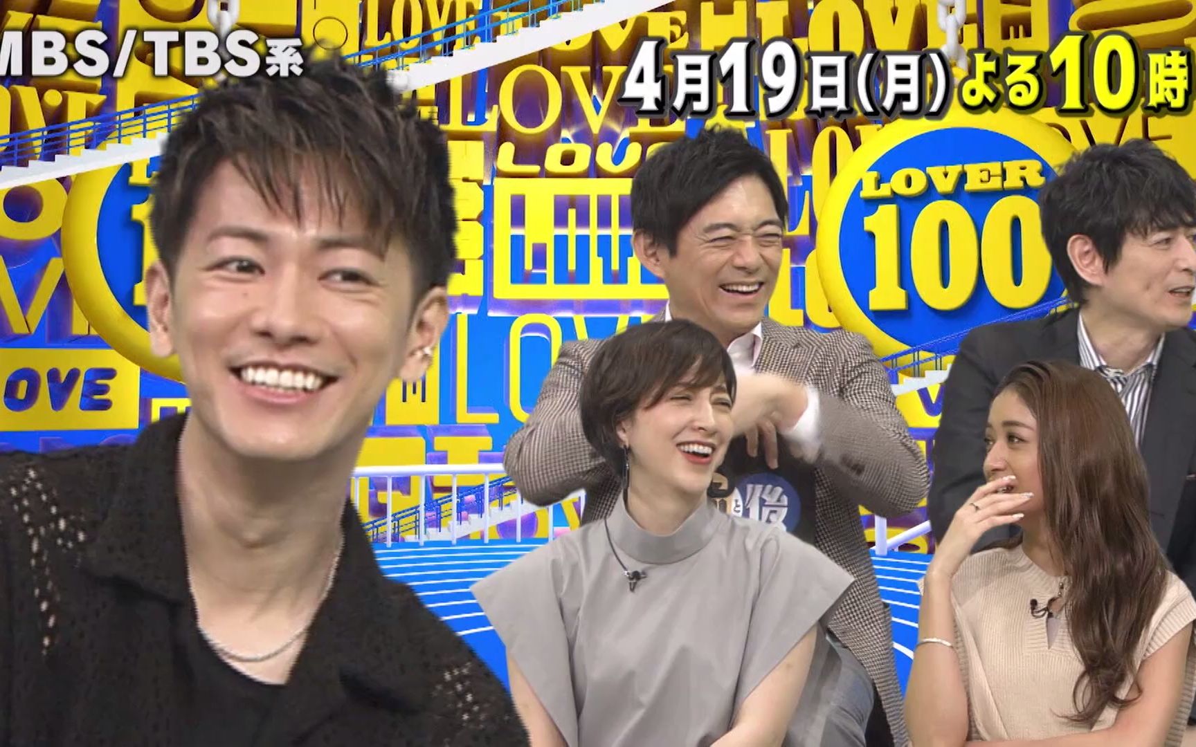 日综预告对佐藤健进行彻底解剖他意外的素颜是请教之前与之后4月19日