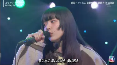 サザン-哔哩哔哩_Bilibili