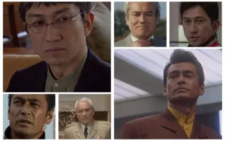 假面骑士最后之日 搜索结果 哔哩哔哩 Bilibili