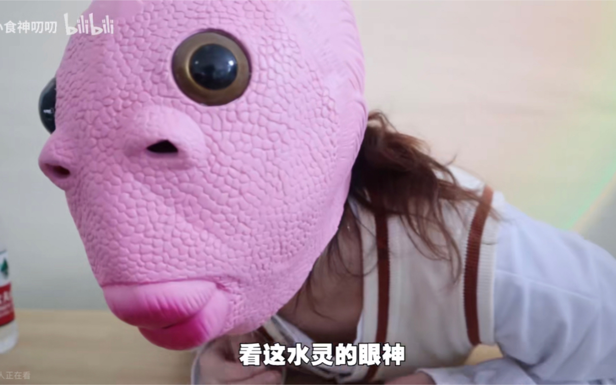 好消息绿头鱼有女朋友了