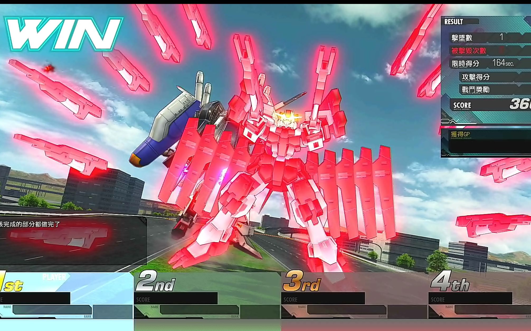 mbon:狱天使高达2v2