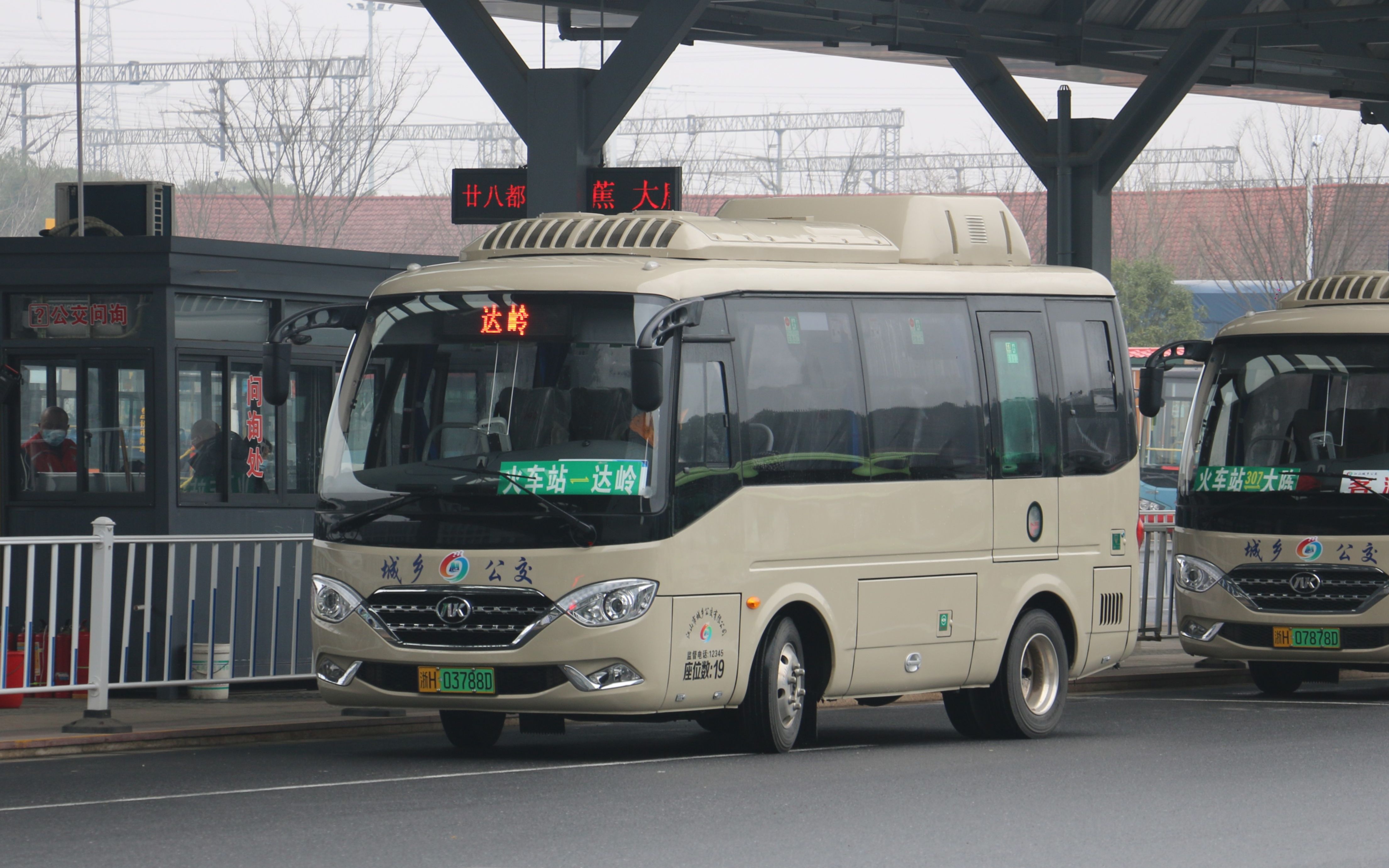 江山公交达岭线火车站达岭全程第一视角前方展望pov江山公交pov5p95