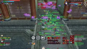 天下三逍遥三界 周日晚城战 赤夜法师视角