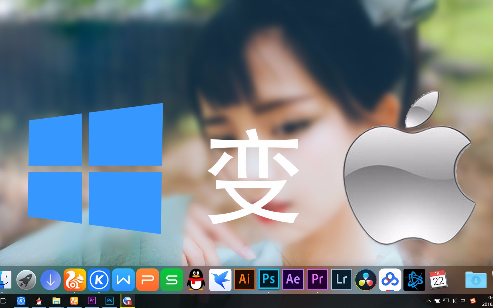 Windows10秒变mac(桌面美化软件)(安装教程)哔哩哔哩bilibili