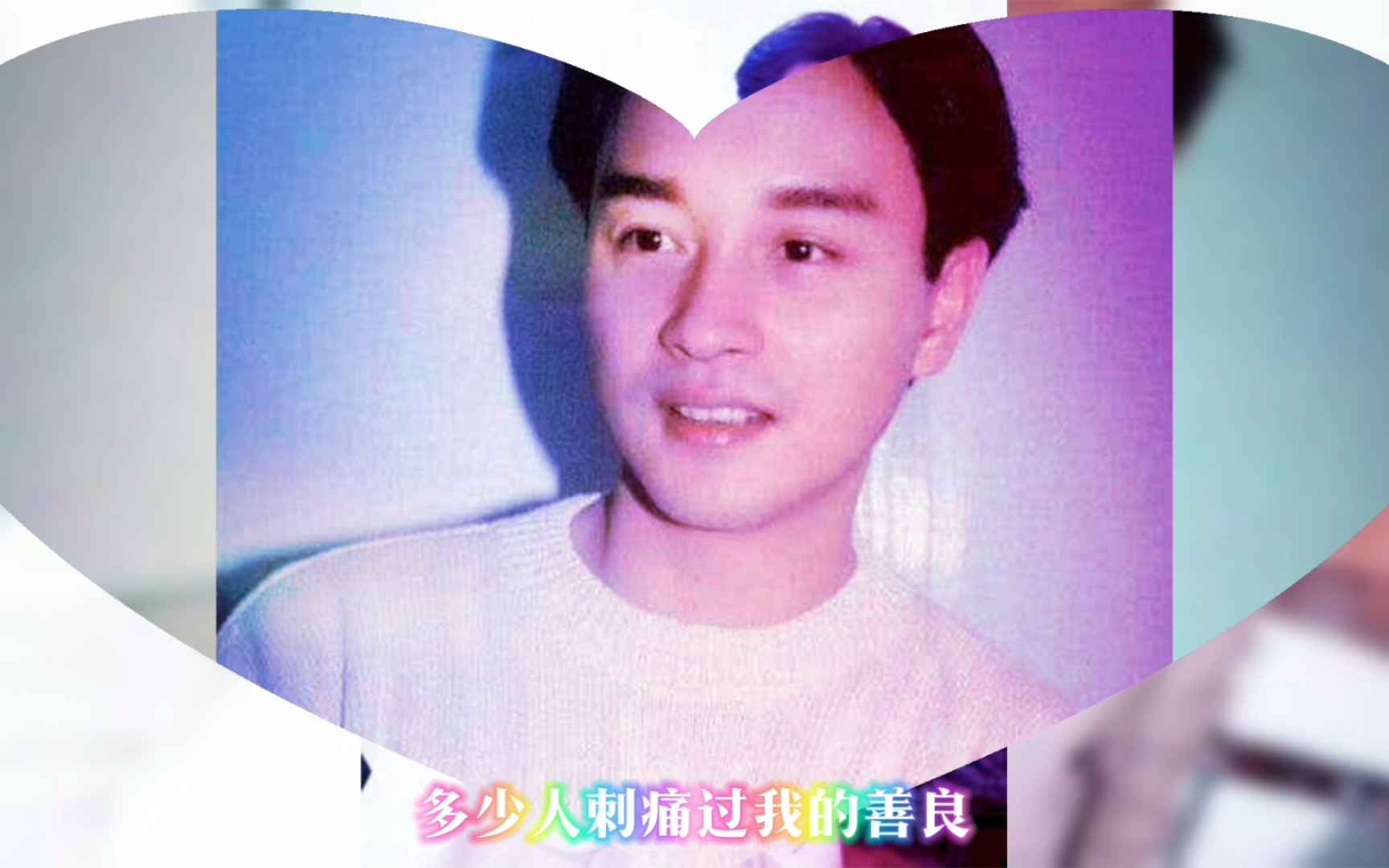 老牌港星大聚汇 姓甚名谁可知否