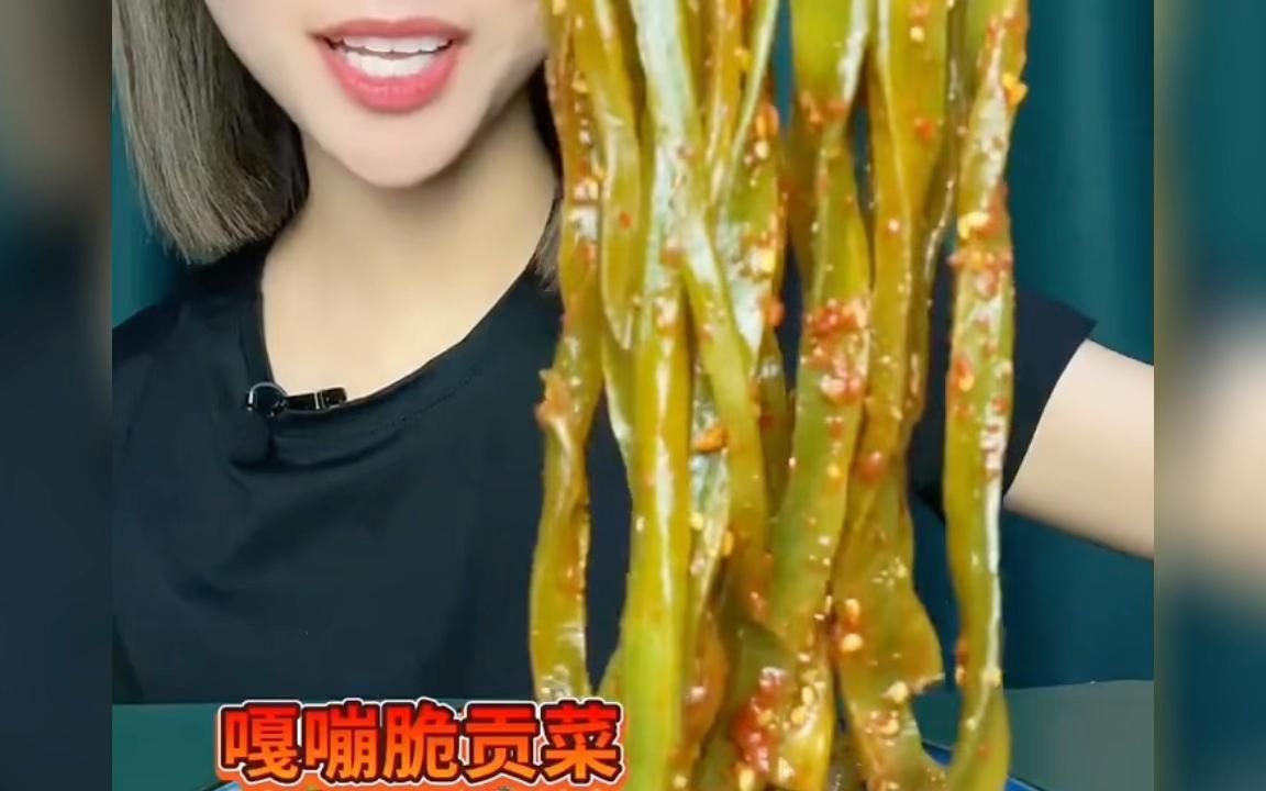 [图]盘点谁吃贡菜最脆