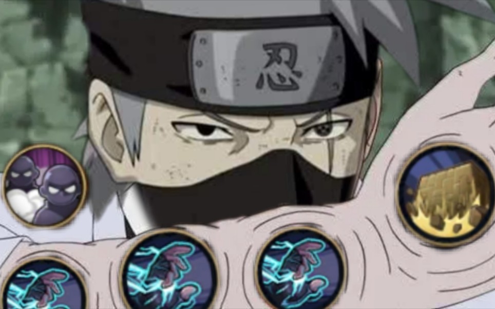 "我开局四雷分身,你拿什么和我斗"_哔哩哔哩bilibili_火影忍者手游