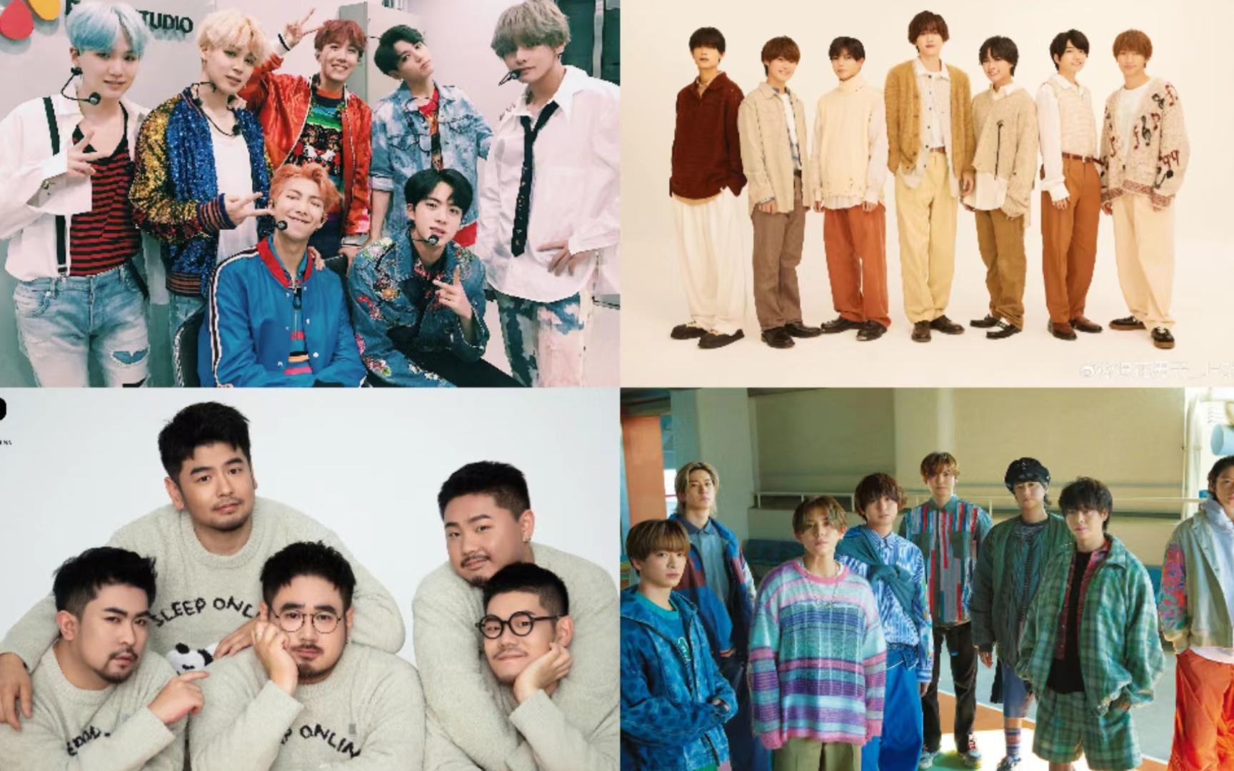 【男团reaction】中日韩男团!熊猫堂!bts防弹少年团!なにわ男子!hey!