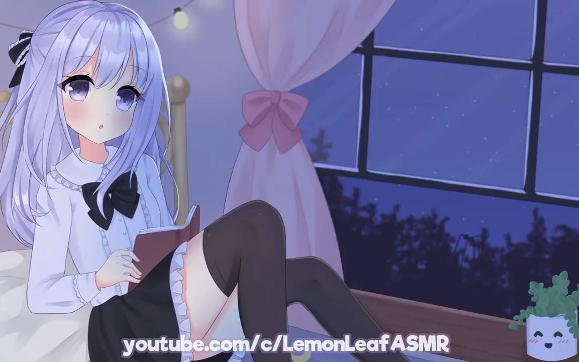 [图]【LemonLeaf】 Sweet Ghost Girl Reads You Softly To Sleep [Super Soft Whispers]