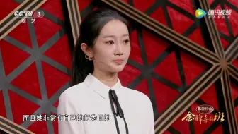 下载视频: 金牌喜剧班：陈佩斯直言不喜欢陈嘉男表演，陈嘉男当场泪崩，郭德纲说风凉话太讨厌！