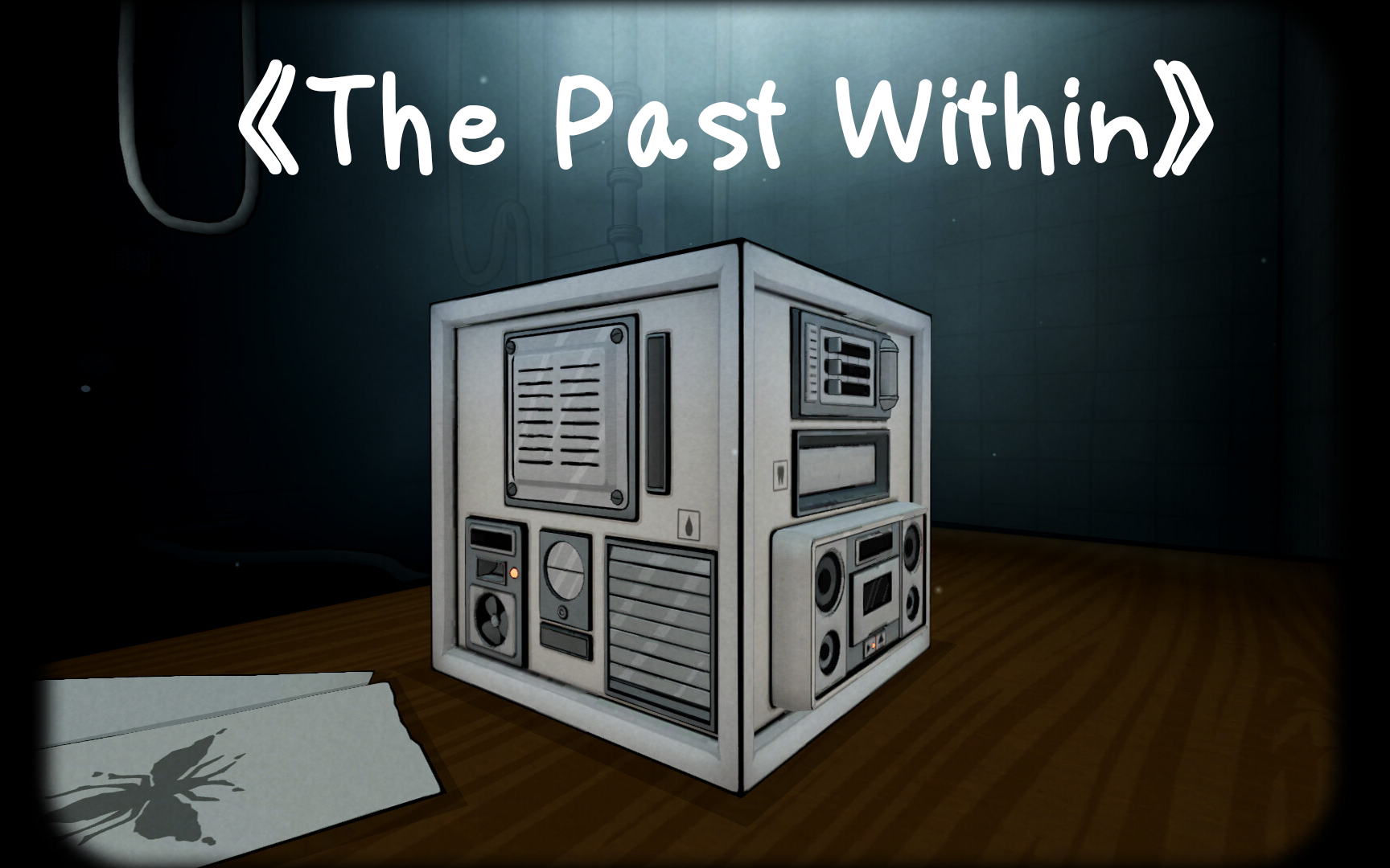 【全成就 | 双视角】锈湖新作《The Past Within》攻略视频 迷失攻略组七月末攻略