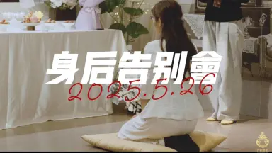 见素抱朴-哔哩哔哩_Bilibili