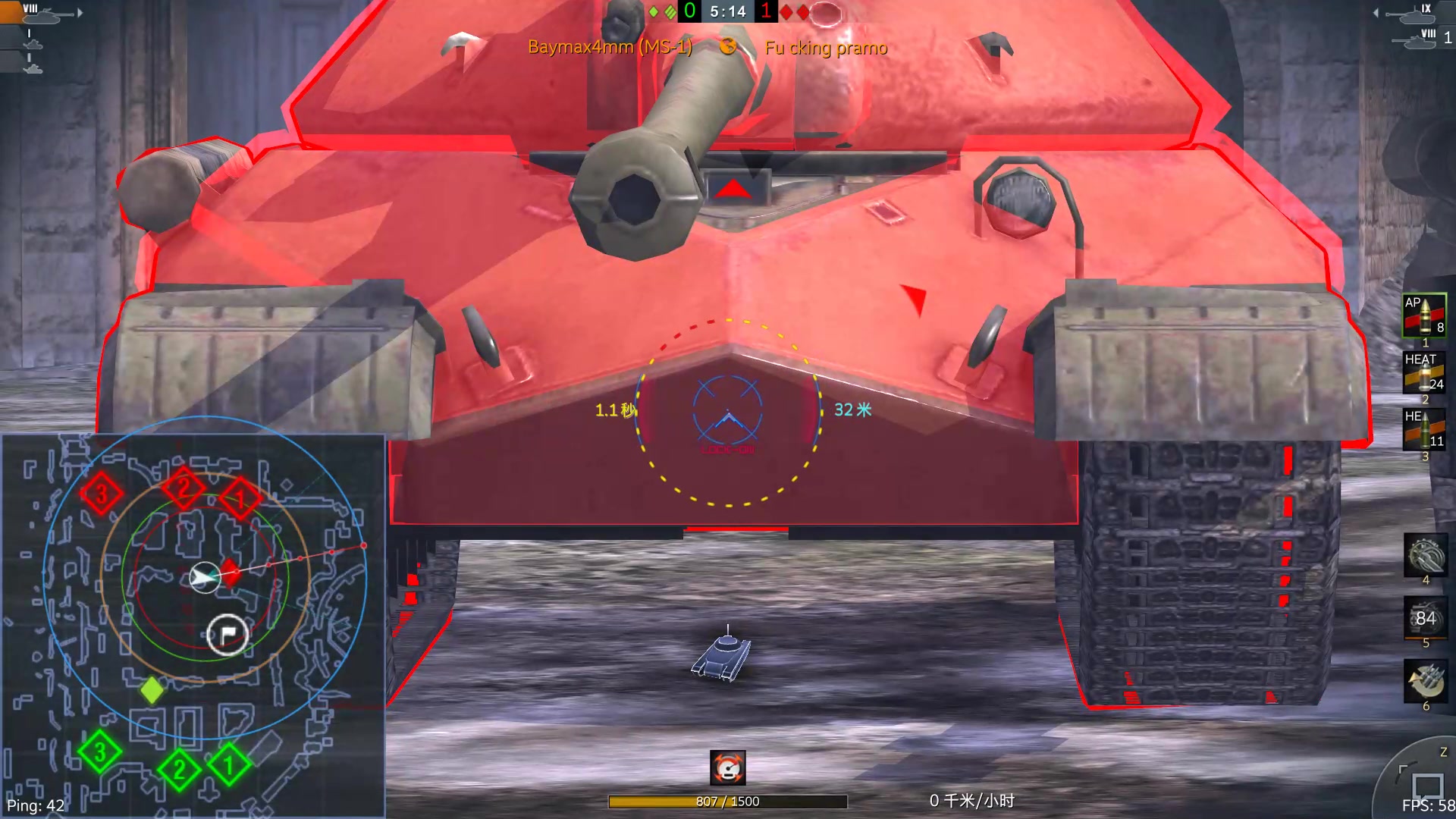 坦克世界闪电战is8的亲儿子is5测评