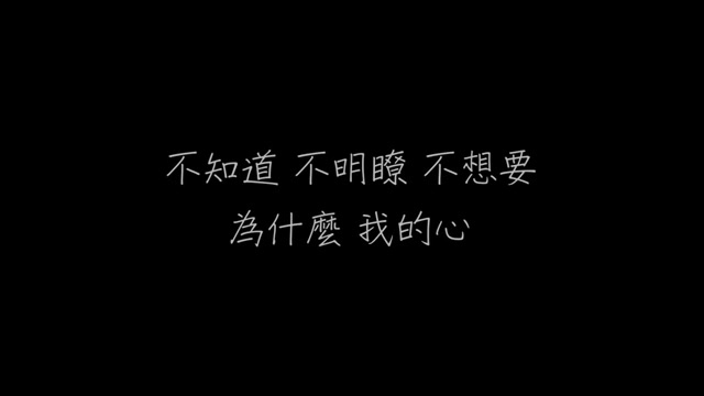 [图]私人歌单 那些年MP3,MP4里的中文歌曲