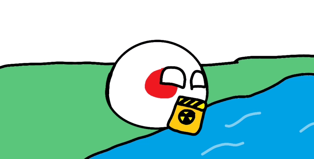 波兰球一个关于核的故事
