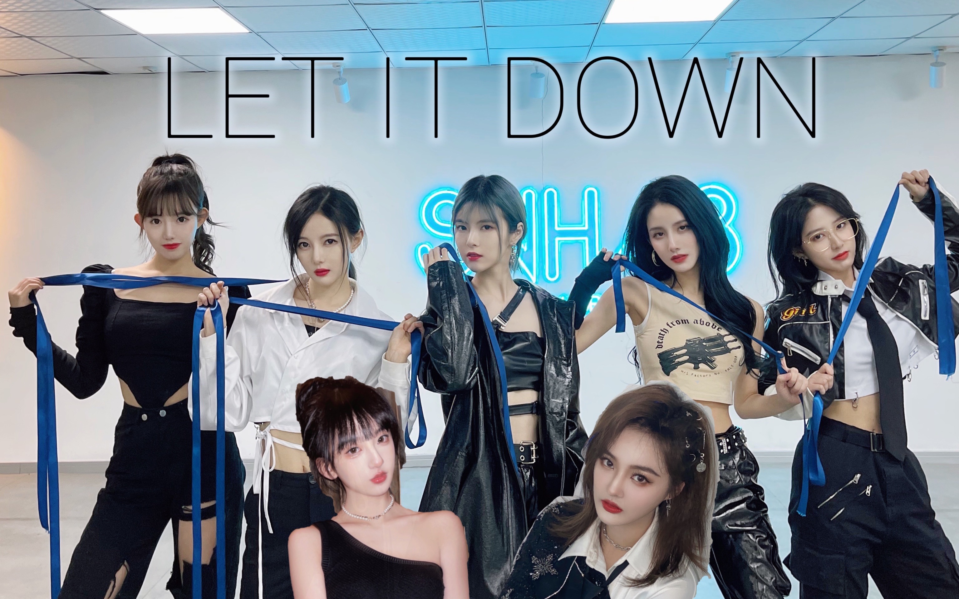 [图]【深海之森（Let it down）】练习室 内娱女团snh48丝带舞