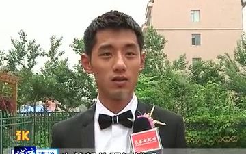 20130629【白告大婚】Highlights ①哔哩哔哩bilibili