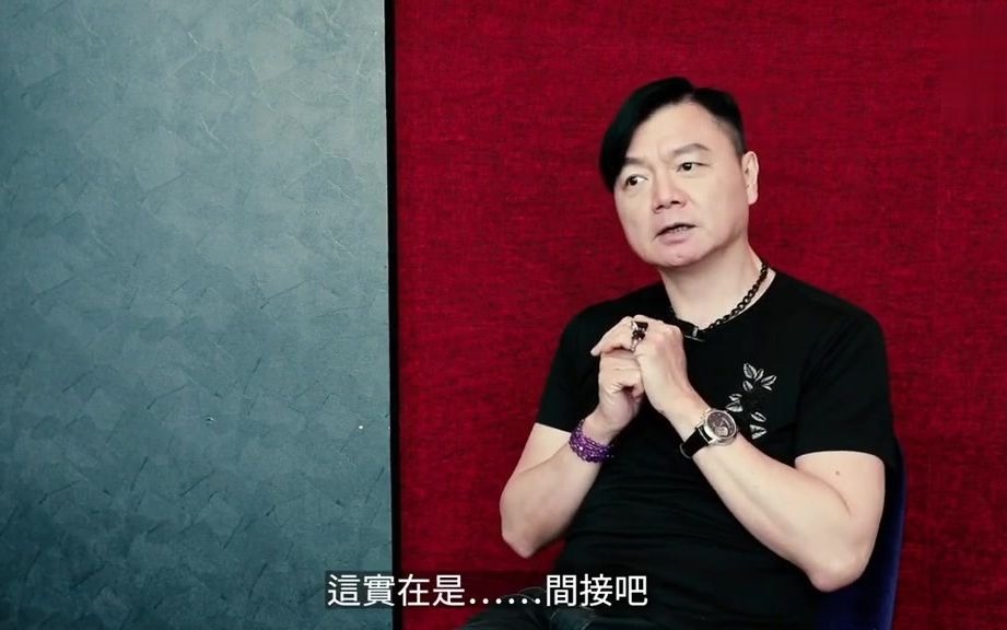 【艾威】55岁绿叶在TVB拍足32年戏,自言有遗憾!哔哩哔哩bilibili