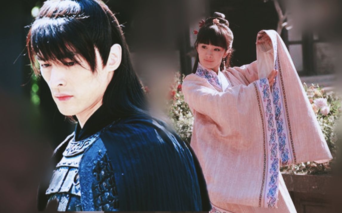 胡歌x杨幂易小川x洛晴川穿越组太多